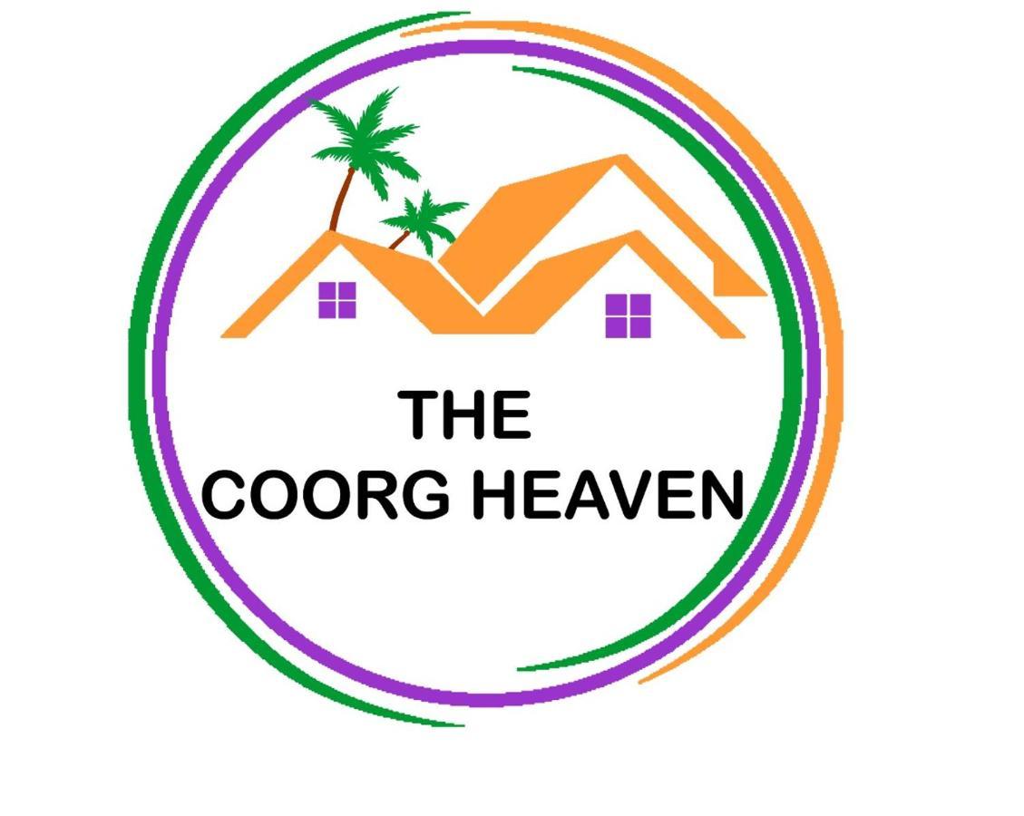 マディケーリThe Coorg Heavenアパートメント エクステリア 写真